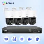 ANNKE-Caméra de sécurité 3K PT Speed avantPoE, avec 4 pièces, vision nocturne, audio bidirectionnel, 8MP, 8 canaux NVR 1
